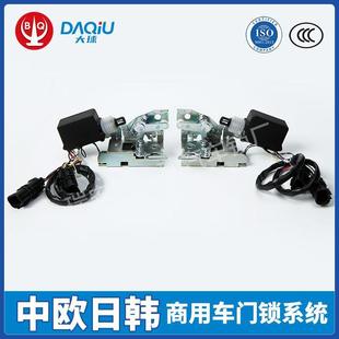 适用卡车MAN曼汽车配件车门锁块81626806121L 81626806122R