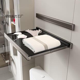 洗澡卫生间浴巾架衣服收纳置物架隐形伸缩浴室折叠放神器毛巾干净