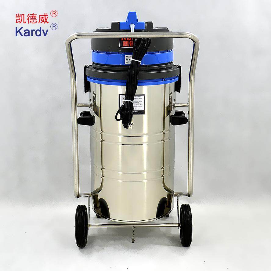 凯德威Kardv工业吸尘器DR-3078P直销,畜牧/养殖物资,畜牧/养殖器械,淘宝优惠券,粉丝福利购,淘宝优惠卷