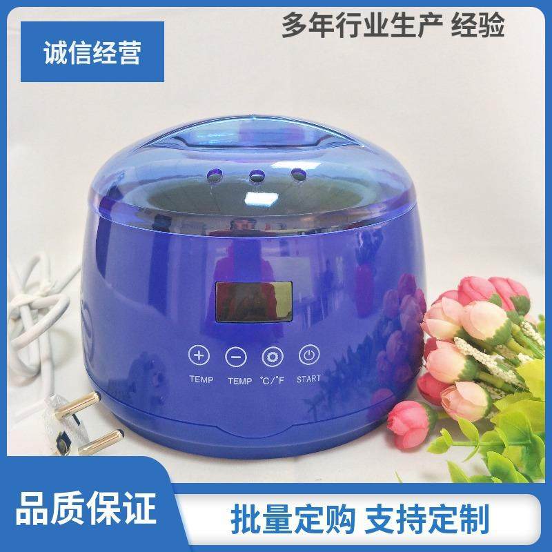 新款智能手蜡机机护手蜡机机熔蜡机手蜡机脱毛蜡机蜡疗美容蜜蜡,纺织面料/辅料/配套,纺织机械配件,淘宝优惠券,粉丝福利购,淘宝优惠卷