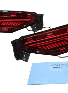 适用于2015-2017年丰田FORTUNER3功能后尾刹车警示灯