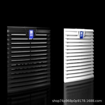 德国威图Rittal配盘过滤器风扇成套系统集成型号3237110包邮