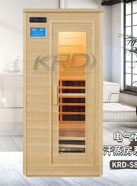 电气石汗蒸房桑拿房系列家用移动汗蒸房KRD-S81