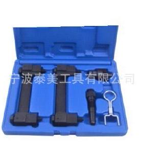 供应正时工具奔驰、宝马汽车修理工具VAG2.43.2FSI
