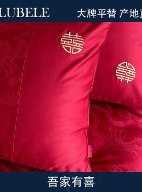 高端婚庆120支纯棉六件套全棉提花柔软亲肤透气陪嫁结婚红色床品