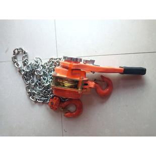 起重紧线器钢丝绳拉紧器手板葫芦0.75T1.5T3T手摇吊链条环链