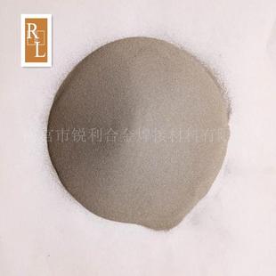 直销镍基喷涂粉Ni45镍基合金粉Ni45A B镍基自熔性合金粉