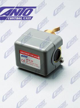 HFS-25DN25灰色1寸靶式流量叶片式水流流量