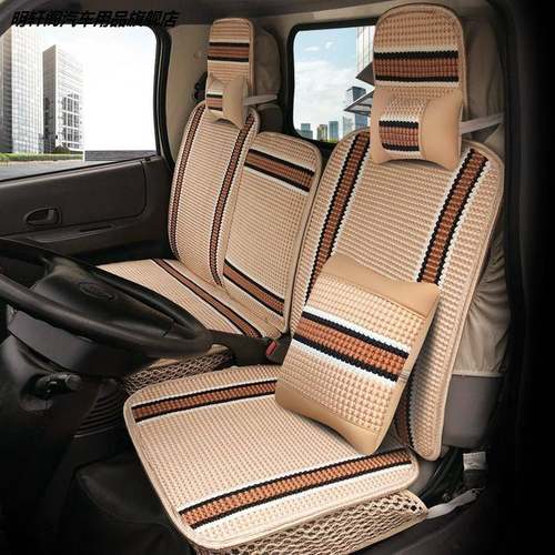 汽车四季面包车货车主驾驶员单坐垫带靠背护腰垫腰二人连体座椅套