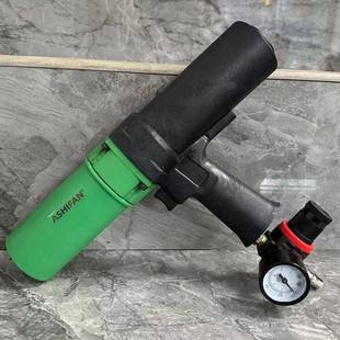 ashifan汽车钣金胶气动胶枪310ml 300ml汽车玻璃胶专用胶枪