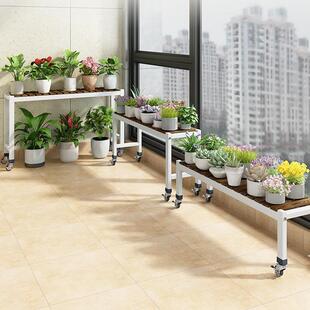 阳台花架2023新款长条凳移动带轮加宽植物花架子客厅落地式置物架
