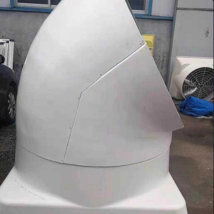 玻璃钢负压风机工业排气扇拢风筒防雨罩90度45度弯头屋顶基座,畜牧/养殖物资,畜牧/养殖器械,淘宝优惠券,粉丝福利购,淘宝优惠卷