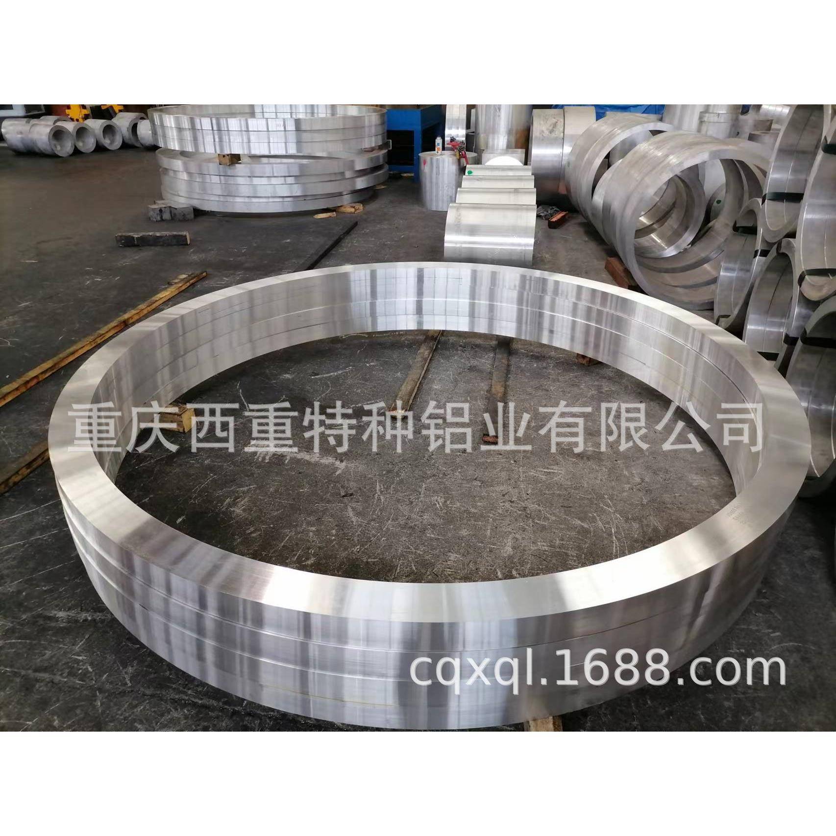 重庆铝锻环高品质铝合金材大规格铝锻圈