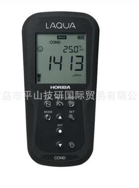 HORIBA堀厂便携式电导率计水质计D-210C