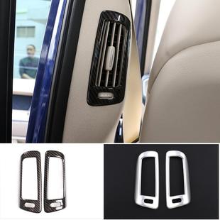 饰框ABS2件套改装 奔驰G级B柱出风口装 配件 20款 适用于19