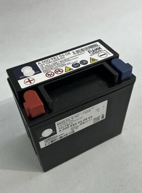 适用于汽车电池奔驰W205W221W212W164汽车辅助电池12ah