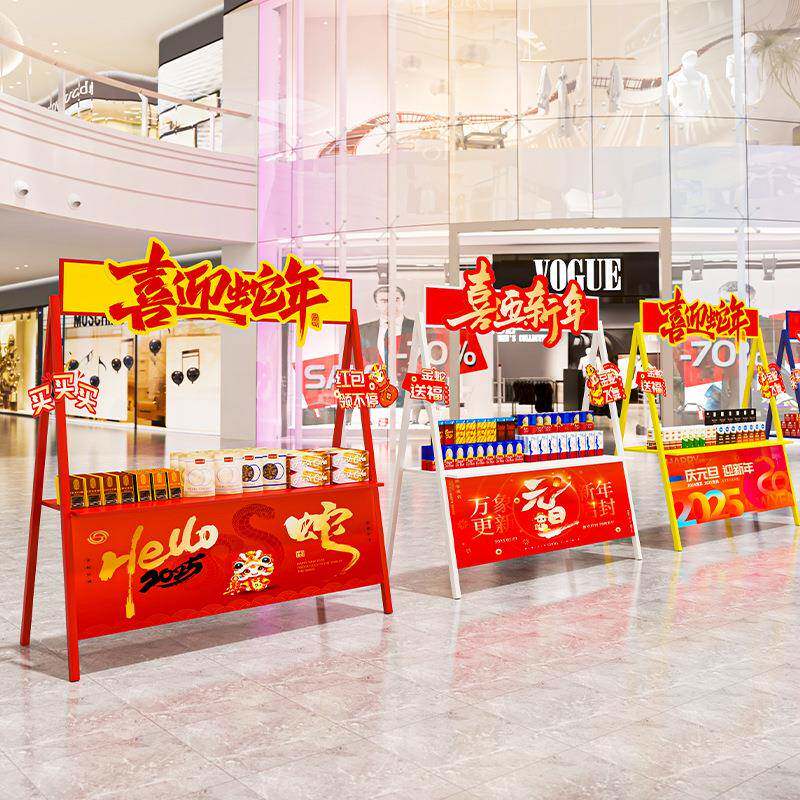 户外美食街小吃展示促销架网红景区可移动摆摊架集市大型活动摊架