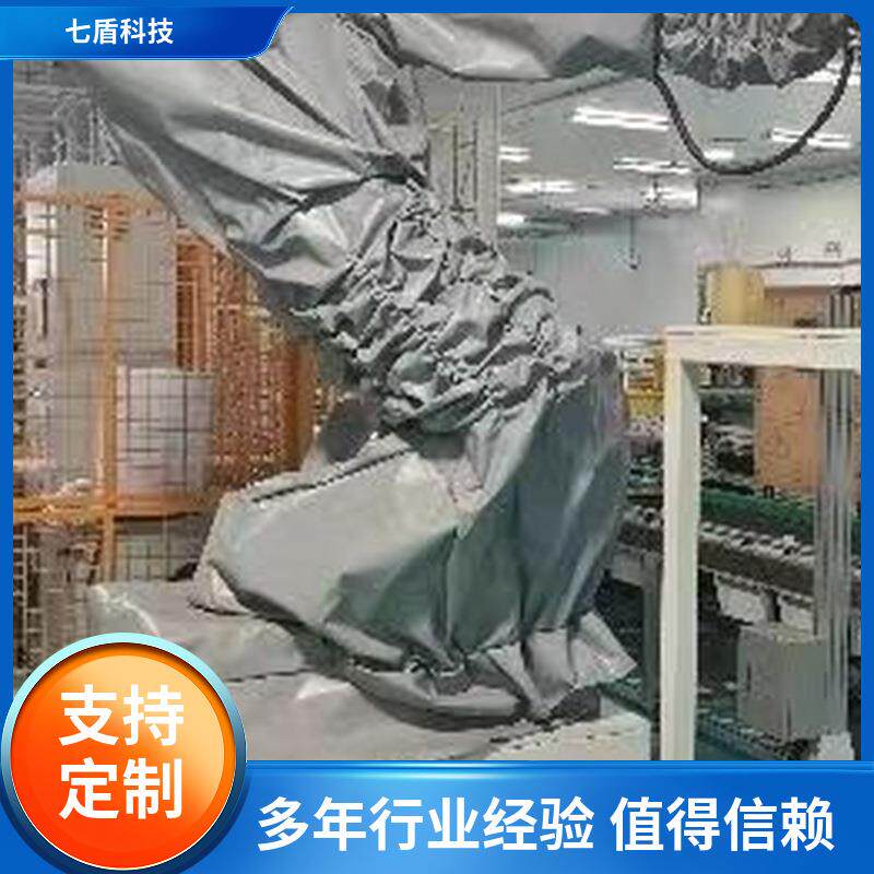 新松SR10C-7H工业服装机器人防护服玻璃纤维工业充气防酸碱