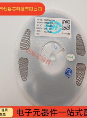 WCM3216F2SF-102T02台庆贴片共模滤波电感321612061000R0.2A