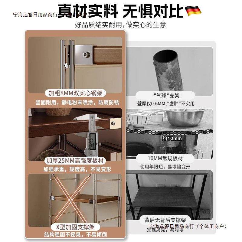 收纳小包新款德国厨房架子客厅书柜多层阳台邮落地储物货架置包邮