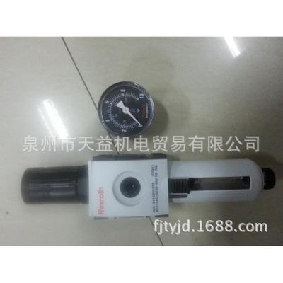 R412004417气动三联件-天益机电供应液压气动