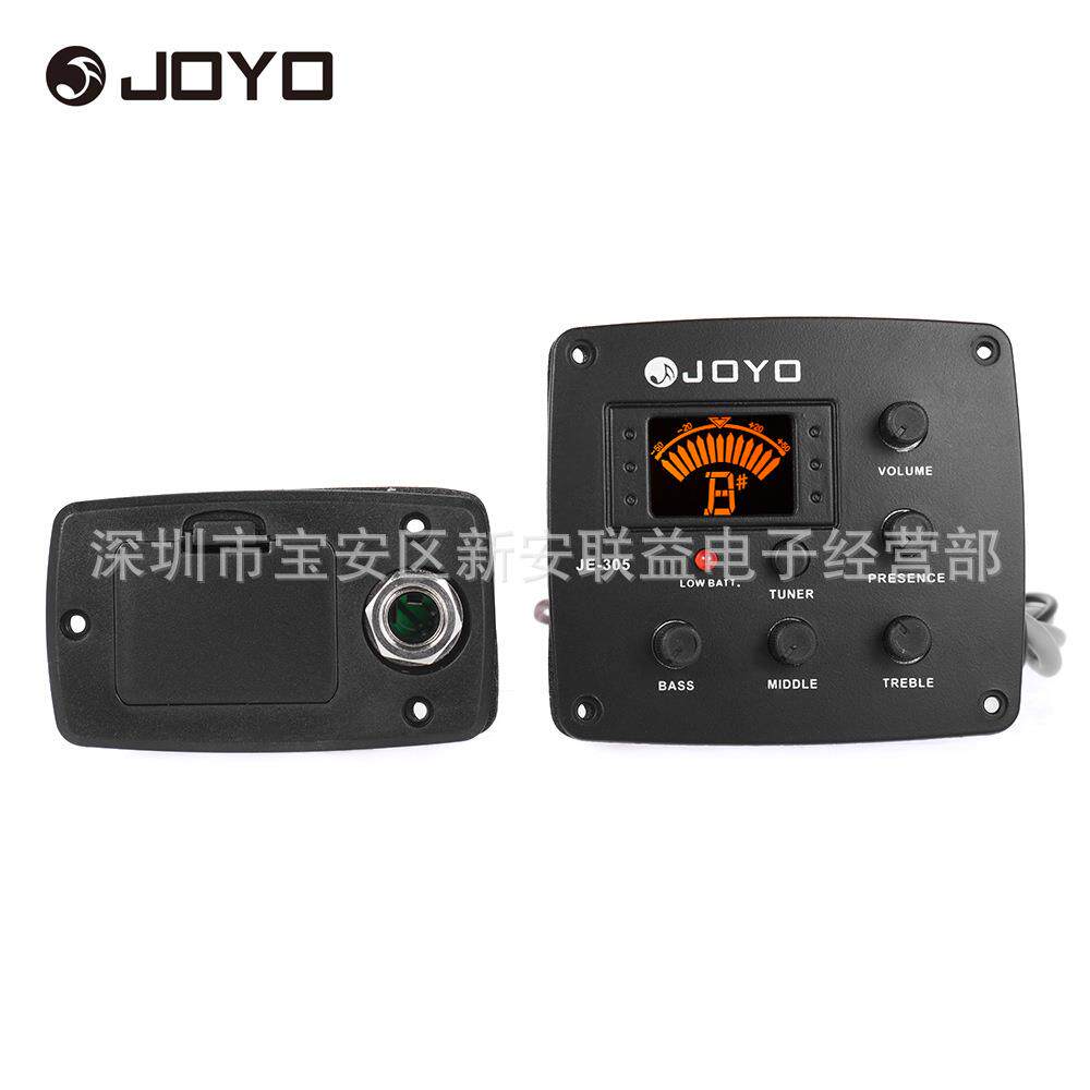 JOYO卓乐JE-305带校音功能的4段EQ均衡器吉他拾音器送9V电池
