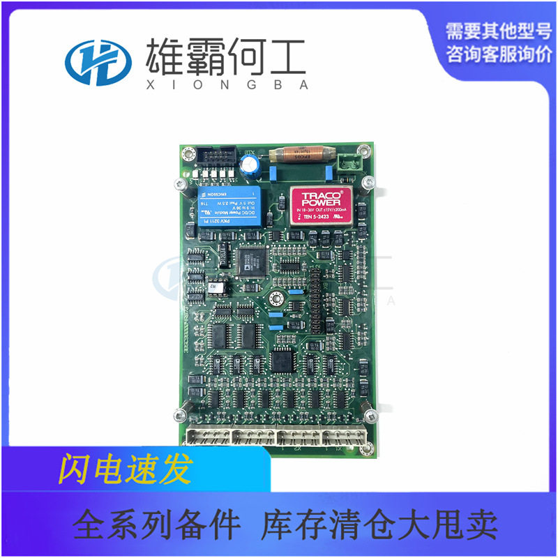 3ASC25H214机器人配件/控制器/板子图片
