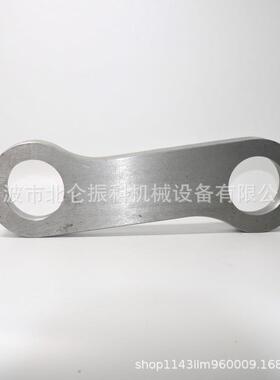 右连杆RSC45Ⅲ.8-4/左连杆RSC45Ⅲ.8-5