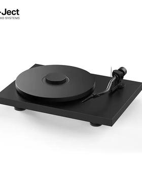 Pro-Ject奥地利宝碟黑胶唱盘机DebutProS弯形唱臂