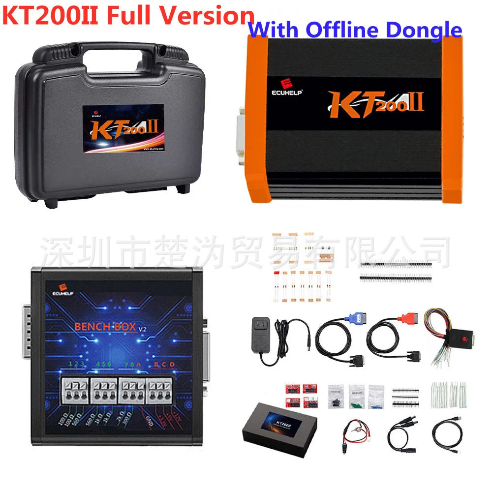 KT200IIKT200二代ECUProgrammer多协议汽车ECUTCU编程波箱诊