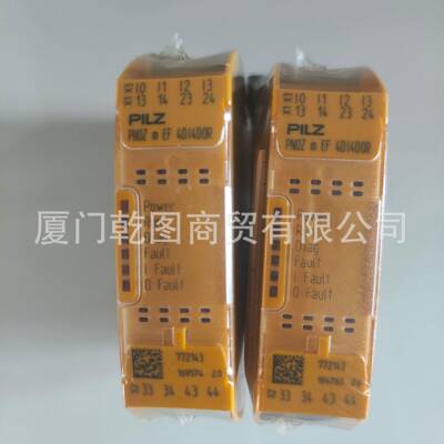 皮尔兹安全继电器PNOZmEF8DI4DO772142/mEF4DI4DOR772143