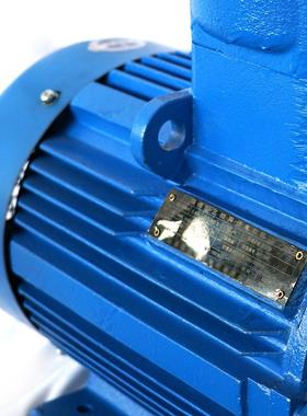 鸿泰煤矿井下隔爆型电机tYBK3-132S1-2t5.5KWt380Vt制造工艺先进