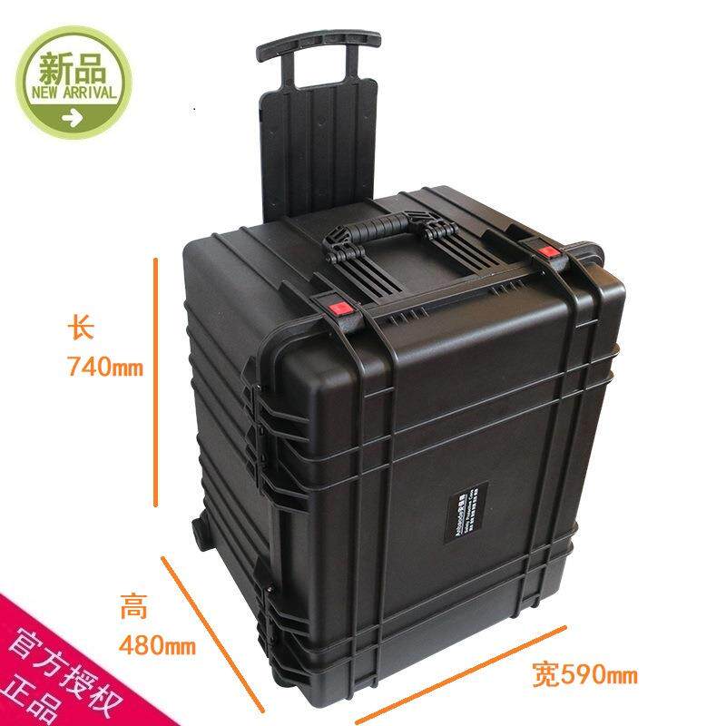 安保得JC-12配海绵大号安全箱防震拉杆设备箱工具箱