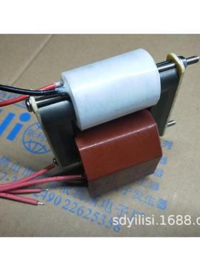 生产供高频变压器高频高压包20KHZ30KHZ40KHZ50KHZ