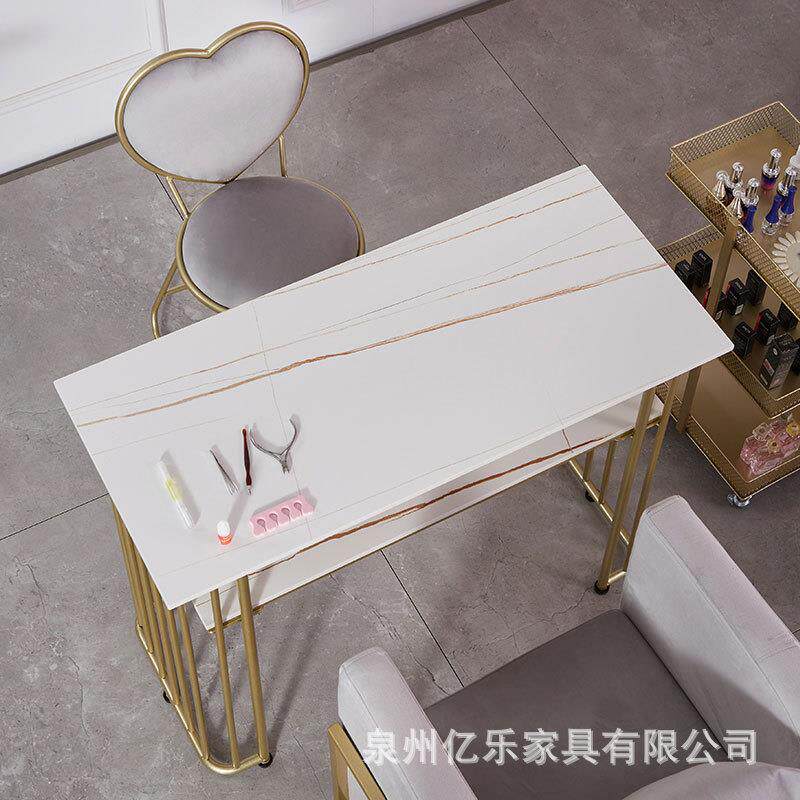 北欧风简约双层岩板大理石美甲桌椅套装网红单双人金色铁艺美甲台