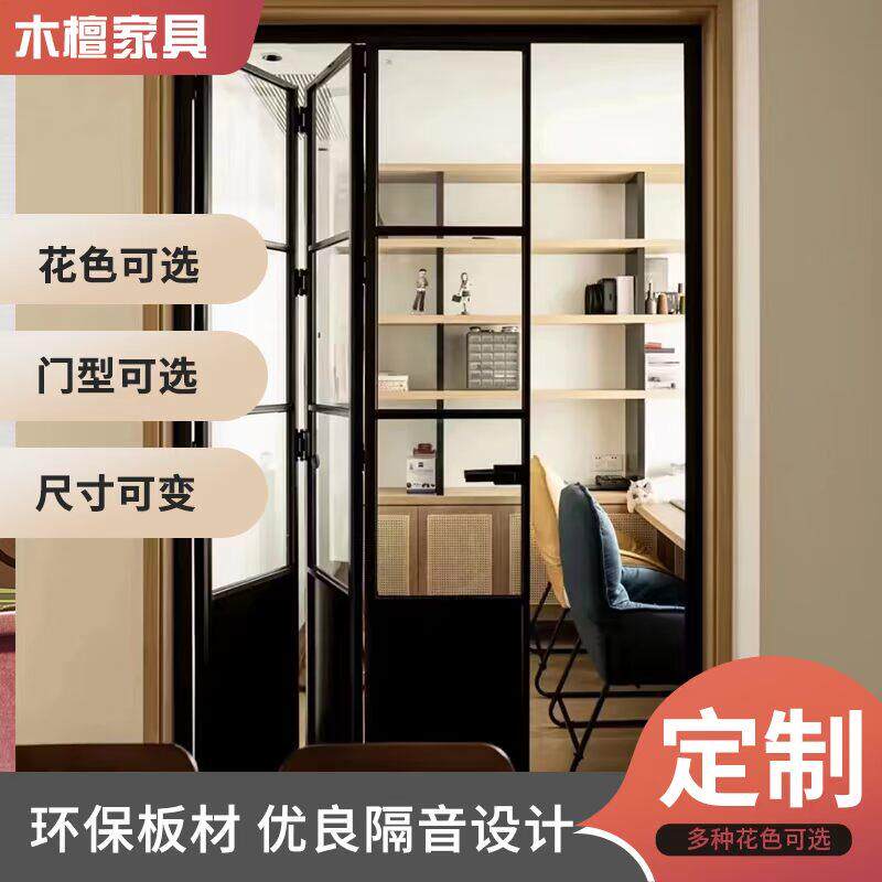 复古法式门仿老钢门圆拱形极简水波纹石纹双方格子铝合金玻璃门