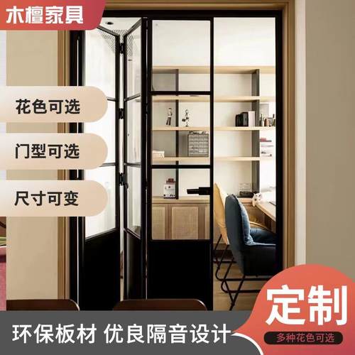 复古法式门仿老钢门圆拱形极简水波纹石纹双方格子铝合金玻璃门