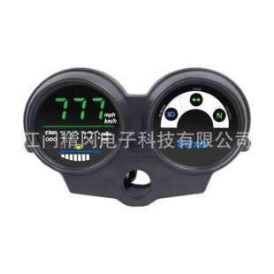 出口巴西热销产品改装仪表CG125/FAN2005A2008功能仪表