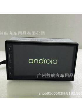 173*98通用机7寸安卓导航车载多媒体海外外置麦克风带AMcarplay