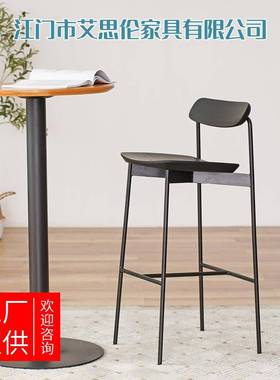 复古吧台椅家用靠背高脚凳子北欧极简实木小户型简约铁艺高椅子