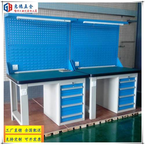 重型不锈钢桌钳工工作台维修工具桌车间模具工作台装配检验操作台