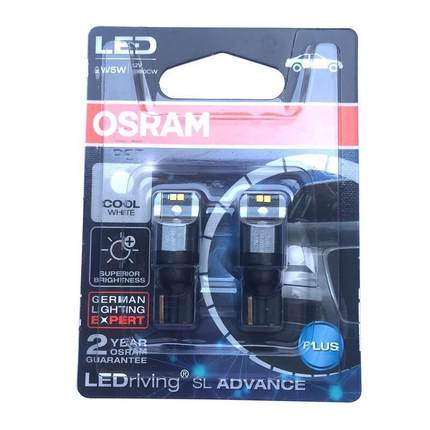 欧司朗车内阅读灯标示灯LED车灯高亮T10汽车示宽灯泡W5W阅读灯车