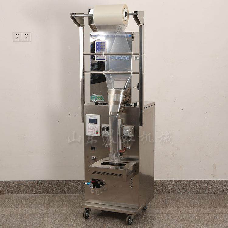 坚果大枣称重包装机豆类面粉500克小袋分装机全自动1kg包装机