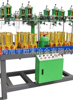 XD9锭XD13锭17锭高速编织机xd25锭松紧带橡筋扁带编织机耐用锭数