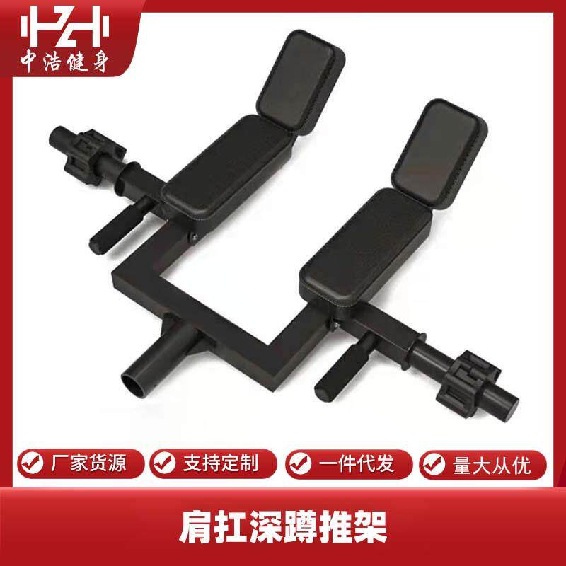 哑铃凳子家用仰卧起坐辅助器健身多用仰卧板器材折叠罗马椅专业