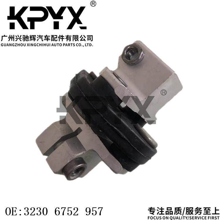 适用于宝马3系E46方向机十字节转向轴万向节盘OE:32306752957