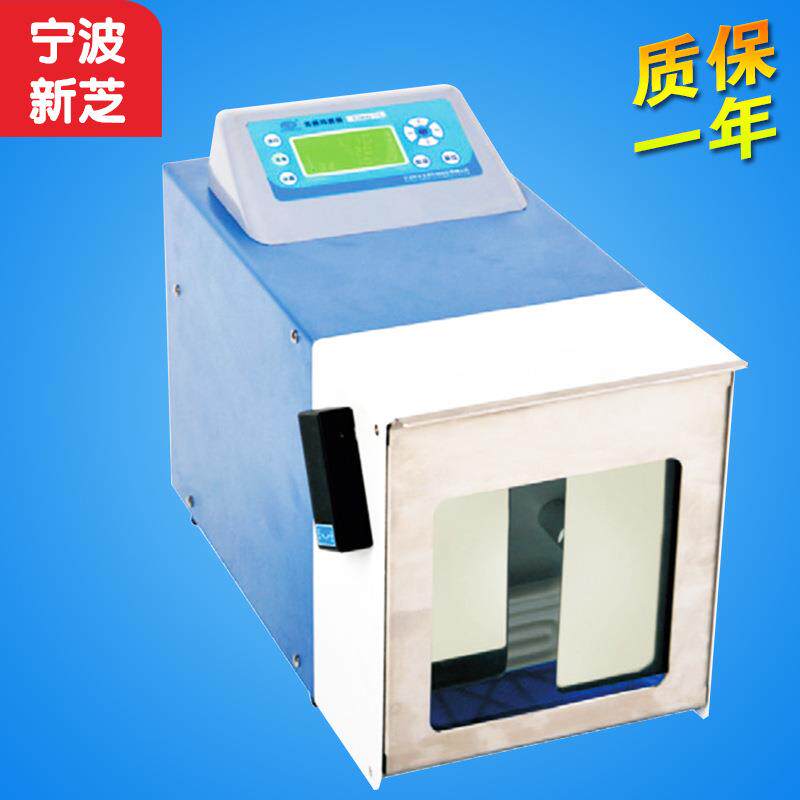 宁波新芝Scientz-11/11L无菌均质器拍打式匀浆机