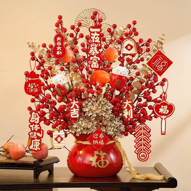 发财果年宵仿真花假花客厅摆设乔迁之喜装饰摆件新年福桶春节