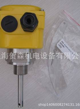 德国EMA流量开关FL0001升级FL6001，FL6002、连接线C02L4C12