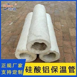 供应铝箔贴面离心玻璃棉卷毡防火玻璃棉吸音板带铝箔离心玻璃棉管